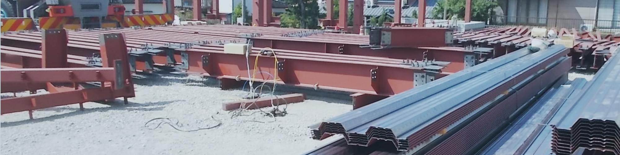 建築事業 CONSTRUCTION BUSINESS