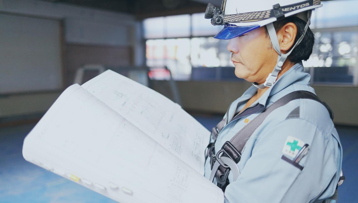 社員インタビュー